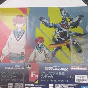 Ichibankuji Zeke Axe Prize D Comorie Harcourt F Set Of 2 F/S-M503 from japan Rar