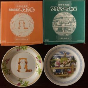 World Masterpiece Theater: Rascal Flanders Dog Plate Set Of 2 F/S-M501 from japa