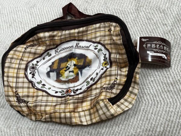 World Masterpiece Theater: Rakuma Rascal Classical Cosmetic Pouch F/S-M501 from