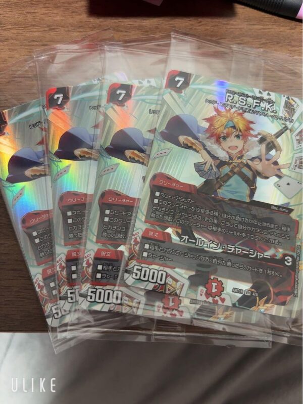 Duel Masters God Art R.S.F.K./All-In Charger 4 Pieces Rsfk F/S-M503 from japan R