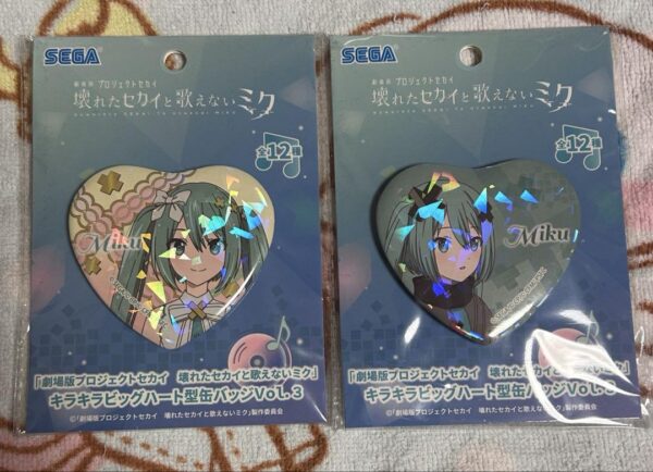 Project Seka The Movie: Glittering Heart-Shaped Can Badge Hatsune Miku F/S-M501