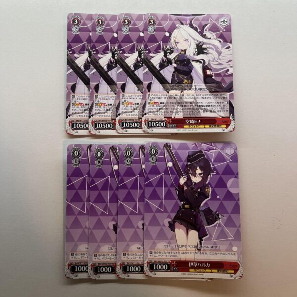 4 Each Igusa Haruka / Sorazaki Hina Td Trial Deck F/S-M503 from japan Rare  Good