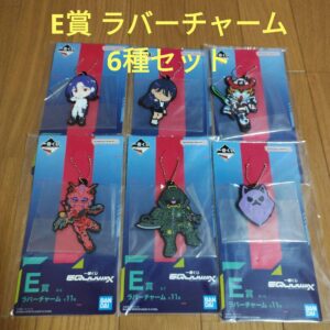 Ichibankuji Mobile Suit Gundam Zeek Axe Prize Rubber Charm 6-Type Set F/S-M503 f