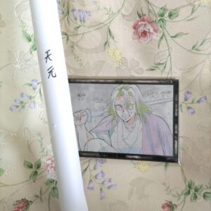 Demon Slayer: Kimetsu No Yaiba Ufotable Dining Double Chance Original Art Poster