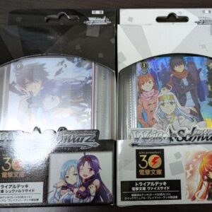 Open Weiss Schwarz Trial Deck Dengeki Bunko Weissside 3 F/S-M503 from japan Rare