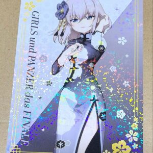 Girls Panzer Itmi Erika Mahjong Tsumotsumo Strategy Limited Postcard F/S-M501 fr