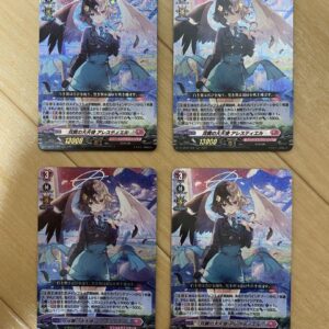 Vanguard: Archangel Of The Two Wings, Arlestiel, 4 Cards Rrr F/S-M503 from japan