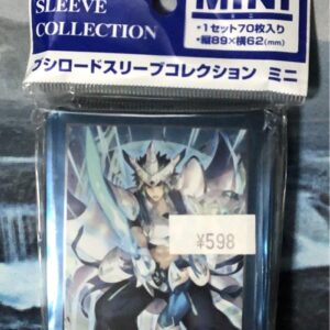 Cardfight Vanguard Knight Of Heavenly Destiny Altomile Sleeve F/S-M503 from japa
