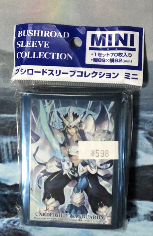 Cardfight Vanguard Knight Of Heavenly Destiny Altomile Sleeve F/S-M503 from japa