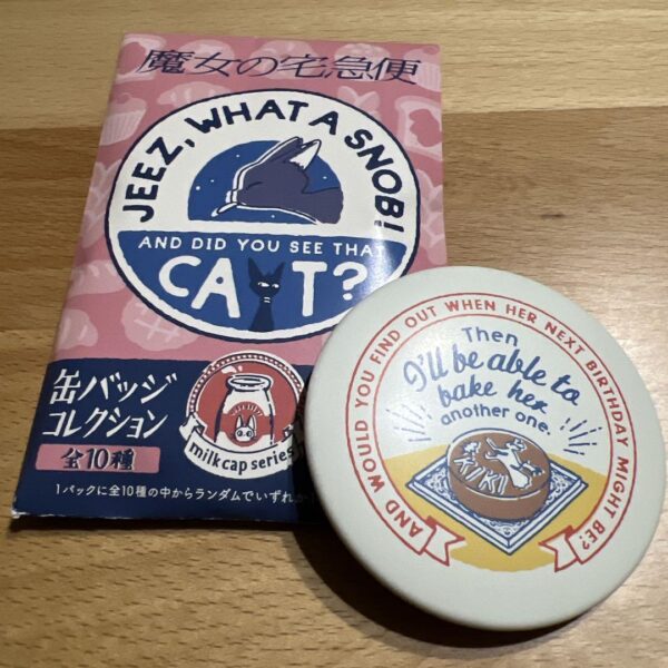 I'Ll Be Able To Bake The Cake Again F/S-M503 from japan Rare  Good condition