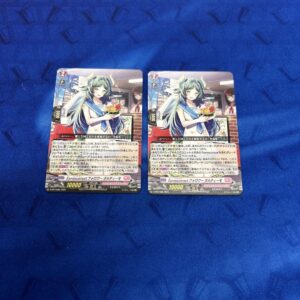 Vanguard Earnescalect Follower Ortimo 2 Normal Pieces F/S-M503 from japan Rare