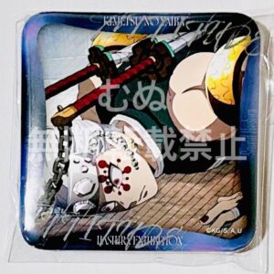 Demon Slayer: Kimetsu No Yaiba Pillar Exhibition 100 Views Of Maniac Can Badge 1