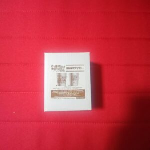 Movie Blessing On This Wonderful World Explosive Magic Tumbler F/S-M503 from jap