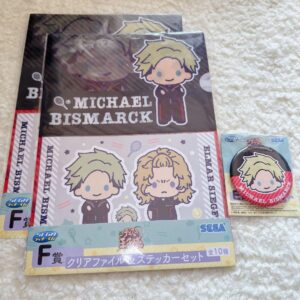 Bismarck Siegfriedtenipuri Sega Lucky Lottery File Can Badge F/S-M501 from japan