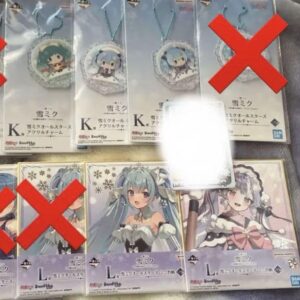 Hatsune Miku Yuki Ichibankuji L Prize Color Paper K Keychain F/S-M501 from japan
