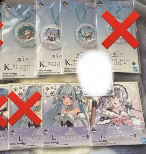 Hatsune Miku Yuki Ichibankuji L Prize Color Paper K Keychain F/S-M501 from japan
