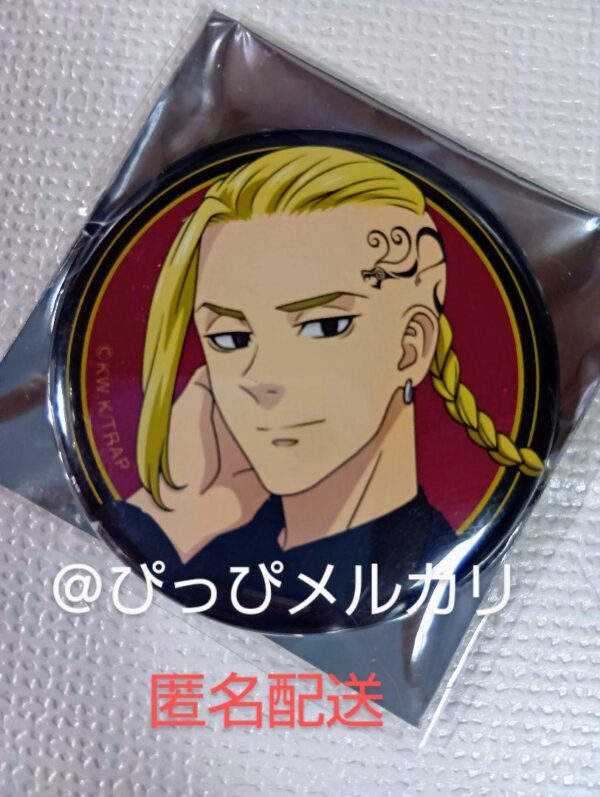 Ryuguji Ken Agf 2023 Tokyo Revengers Team Can Badge Retro F/S-M501 from japan Ra