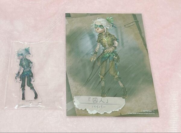 Personality 5Th Prisoner Luka Set F/S-M501 from japan Rare  Good condition