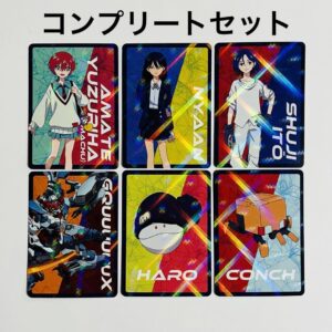 Mobile Suit Gundam Zeke Axe Illustration Sheet Complete F/S-M503 from japan Rare