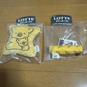 Lotte Funny Plush Toy F/S-M503 from japan Rare  Good condition