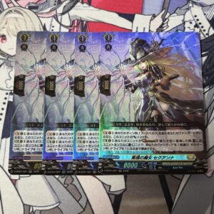 Vanguard: The Witch Of Accumulation, Sexanna 4 Cards F/S-M503 from japan Rare  G
