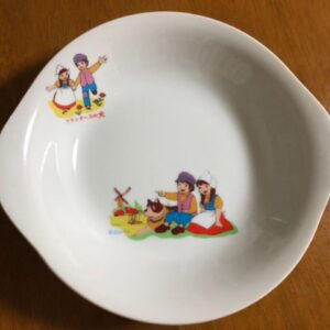 Flanders Dog Curry Plate F/S-M501 from japan Rare  Good condition