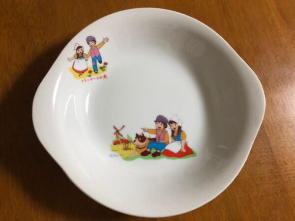 Flanders Dog Curry Plate F/S-M501 from japan Rare  Good condition