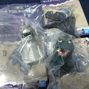Ichibankuji Godzilla 70Th E Prize Monster Head Magnet Set Of 3 F/S-M503 from jap