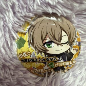 Hypnotic Yumeno Gentaro Can Badge F/S-M501 from japan Rare  Good condition