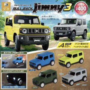 Official License Pullback Jimny 3, All 4 Types Set F/S-M503 from japan Rare  Goo