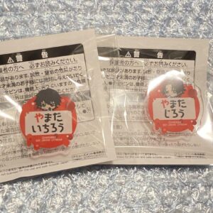 Yamada Ichiro Jiro Hypnosis Microphone Name Acrylic Badge Chibigurumi Pose F/S-M