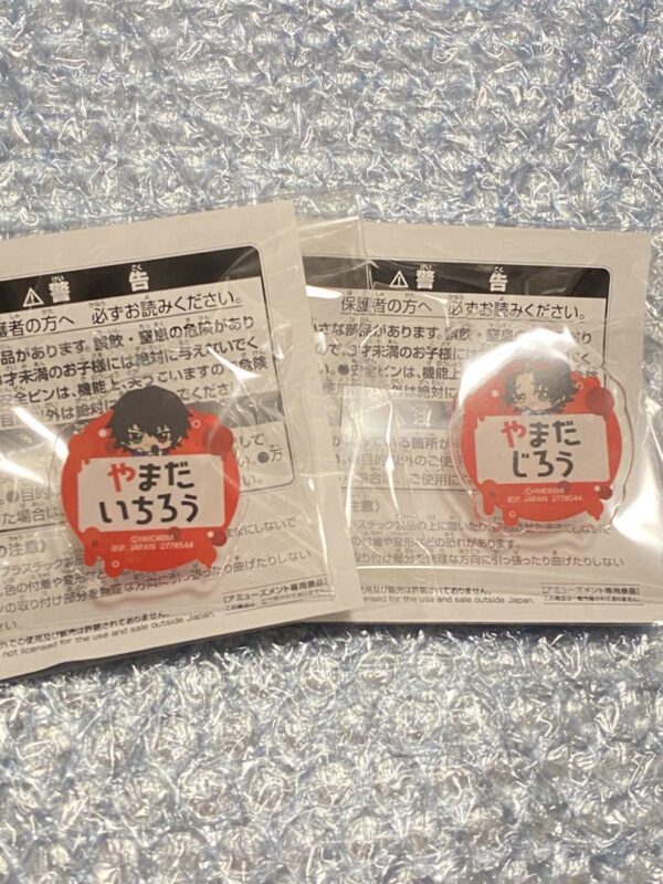 Yamada Ichiro Jiro Hypnosis Microphone Name Acrylic Badge Chibigurumi Pose F/S-M
