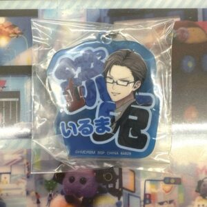 Hypnotic Ichibankuji T Prize Iruma Gunto F/S-M501 from japan Rare  Good conditio