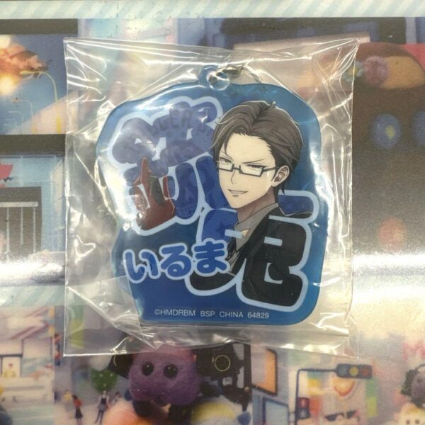 Hypnotic Ichibankuji T Prize Iruma Gunto F/S-M501 from japan Rare  Good conditio