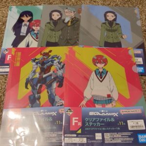 Ichibankuji Mobile Suit Gundam Zeke Axe Prize Clear File 5 Stickers F/S-M503 fro