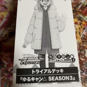 Ws Weiss Schwarz Yuru Camp Td Trial Deck 6 Pieces F/S-M503 from japan Rare  Good