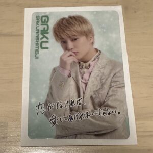 Ebidan Card Wafer Sakura Shimeji Tanaka Masato F/S-M501 from japan Rare  Good co