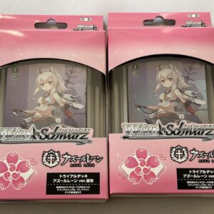 Weiss Azur Lane Td Trial Deck Heavy Cherry Blossom Set Of 2 F/S-M503 from japan