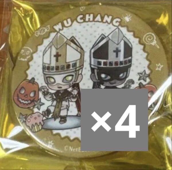 Black And White Impermanence Identityv Sweep Paradise Halloween Can Badges 4 F/S