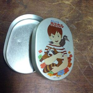 Rascal Aluminum Lunch Box F/S-M501 from japan Rare  Good condition