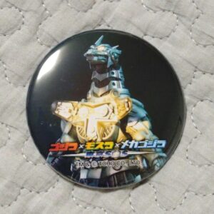 Graveyard Gallery Mechagodzilla Blind Can Badge F/S-M503 from japan Rare  Good c