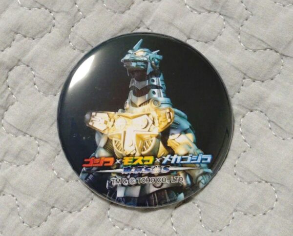 Graveyard Gallery Mechagodzilla Blind Can Badge F/S-M503 from japan Rare  Good c