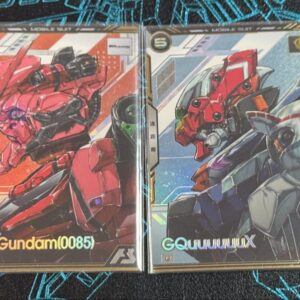 Gundam Arsenal Base Red Zeke Axe Set F/S-M503 from japan Rare  Good condition