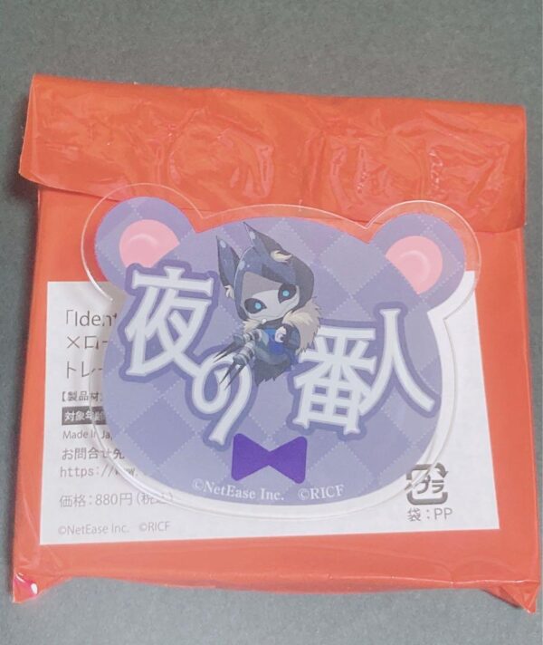 Personality 5: Night Guardian Itaka Roll Ice F/S-M501 from japan Rare  Good cond