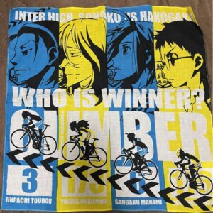 Yowamushi Pedal Weak Hand Towel Handkerchief F/S-M501 from japan Rare  Good cond