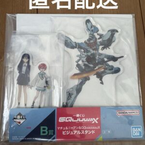 Ichibankuji Mobile Suit Gundam Zeke Axe Prize B Visual Stand F/S-M503 from japan