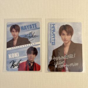 Ebidan Wafer Card Super Dragon Iijima Hayato F/S-M501 from japan Rare  Good cond