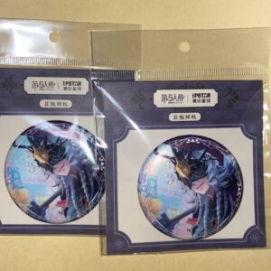 Personality V: Identityv: Night Guardian Itaka China-Only Cafe Can Badge F/S-M50