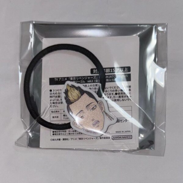 Tokyo Revengers Accessories Rubber Collection Hanma Shuji 5 Pieces F/S-M501 from