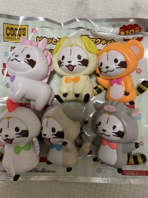 Coco'S Rascal Magnet Zodiac Animals Second Half Complete F/S-M501 from japan Rar